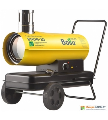 Тепловая пушка Ballu BHDN-20