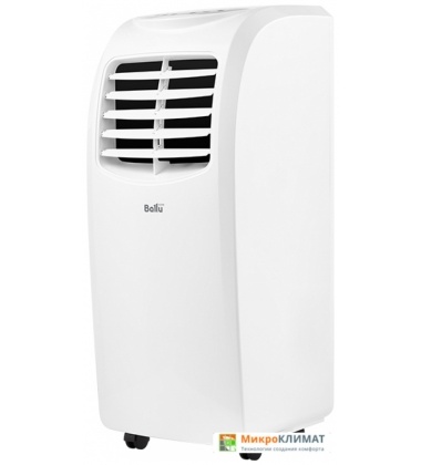 Мобильный кондиционер Ballu Indie BPAC-09 CP-IN_22YBallu