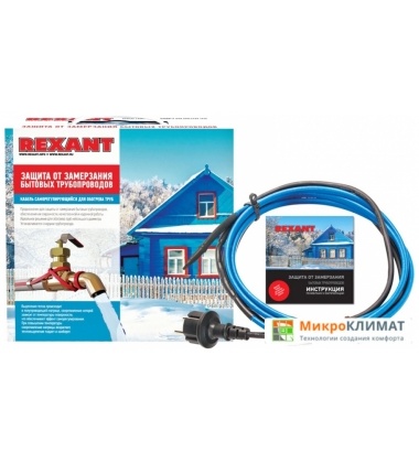 Саморегулирующийся кабель Rexant 15MSR-PB 15 м 225 ВтRexant