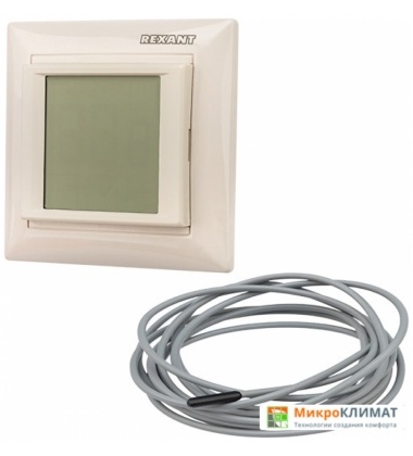 Терморегулятор Rexant RX-421H 51-0587 (бежевый)Rexant
