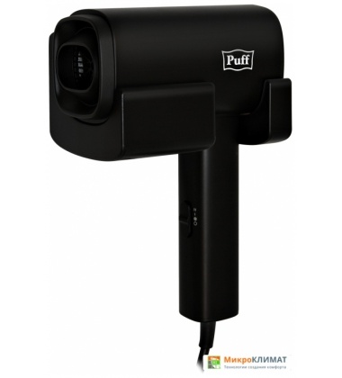Сушилка для волос Puff 1601ВlPuff