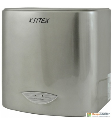Сушилка для рук Ksitex M-2008 JET (серебристый)