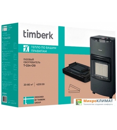 Газовый обогреватель Timberk T-GS4-G10Timberk