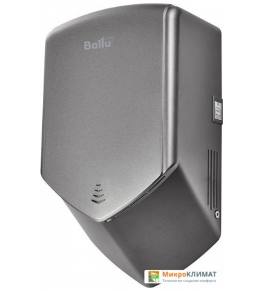 Сушилка для рук Ballu BAHD-1250 (серый)Ballu