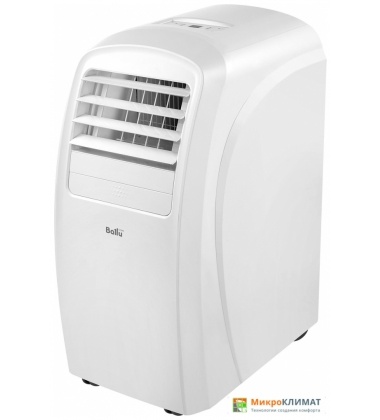 Мобильный кондиционер Ballu BPAC-20 CE_20YBallu