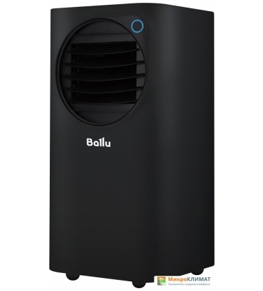 Мобильный кондиционер Ballu Eclipse BPAC-10 EPB/N6 blackBallu