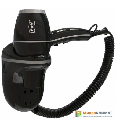 Сушилка для волос Puff 1800BLBPuff