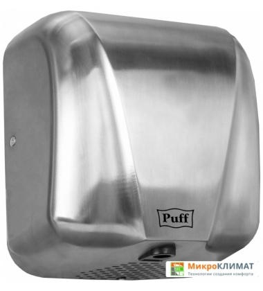 Сушилка для рук Puff 8800C NewPuff