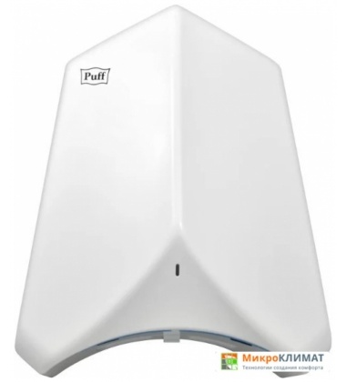 Сушилка для рук Puff 8840Puff