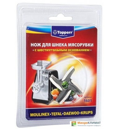 Нож Topperr 1601Puff