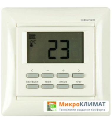 Терморегулятор Rexant RX-527H (бежевый) [51-0569]Rexant