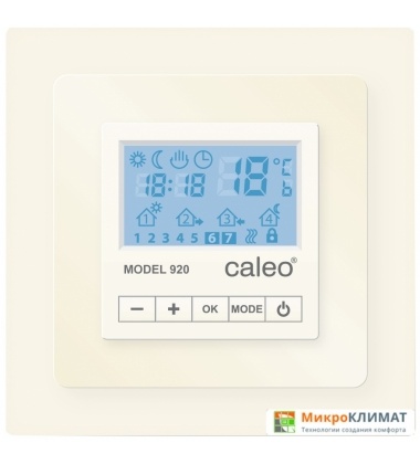 Терморегулятор Caleo 920 (бежевый)Caleo