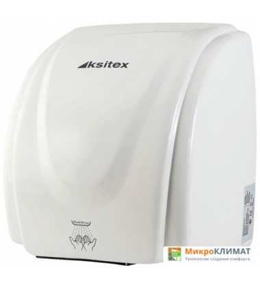 Сушилка для рук Ksitex M-2300 (белый)