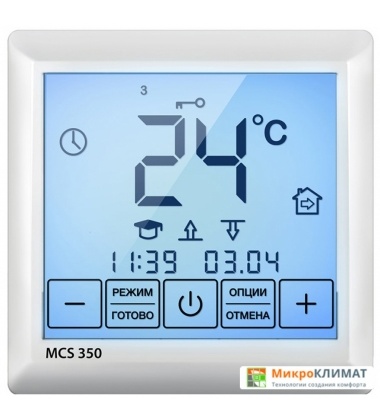 Терморегулятор Теплолюкс MCS 350 Tuya (белый)Теплолюкс