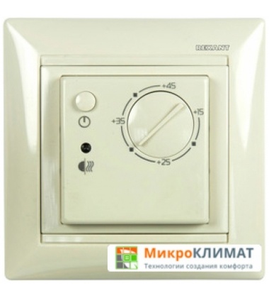 Терморегулятор Rexant RX-308B (бежевый) [51-0563]Rexant