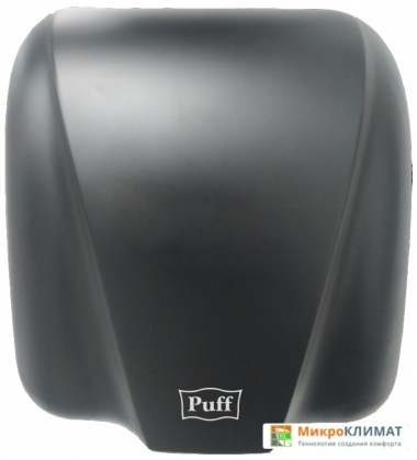 Сушилка для рук Puff 8885 NewPuff