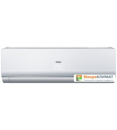 Сплит-система Haier Lightera DC Inverter AS24NS3ERA-W/1U24GS1ERAHaier