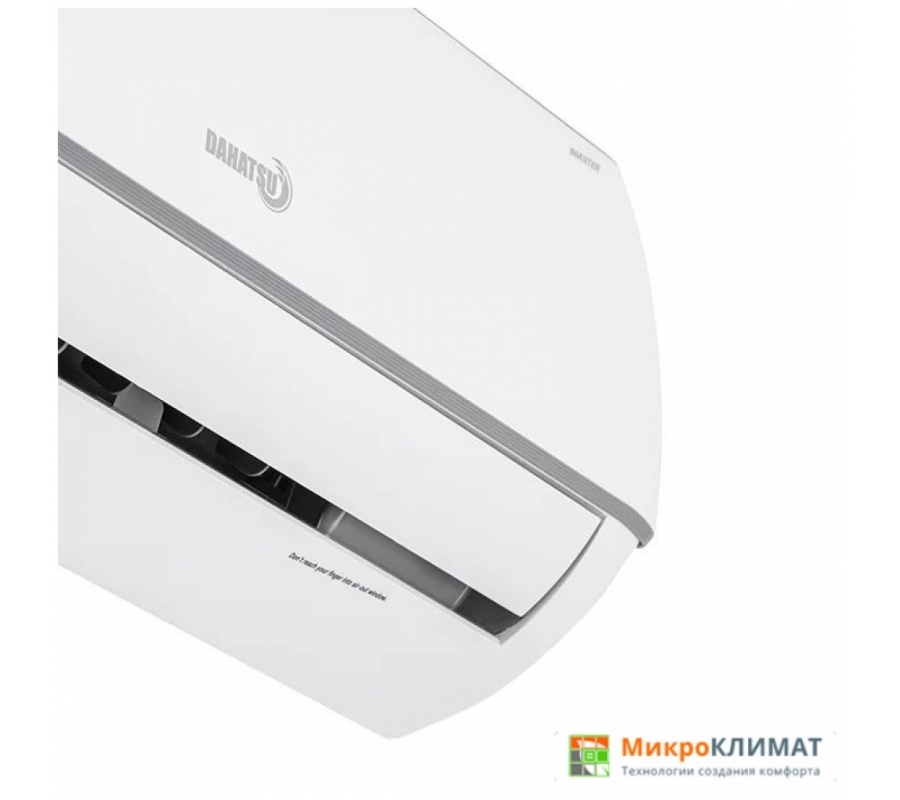 Кондиционер Dahatsu Legend Inverter DA-07iDahatsuLegend Inverter DA-07i