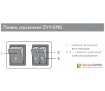Тепловая завеса ZILON ZVV-0.8E5MG