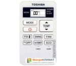 Сплит-система Toshiba RAS-16BKV-E/RAS-16BAV-E