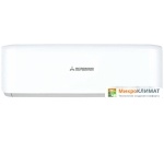 Сплит-система Mitsubishi Heavy Industries SRK25ZS-S/SRC25ZS-S