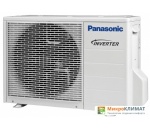 Сплит-система Panasonic Etherea CS-XZ25TKEW/CU-Z25TKE