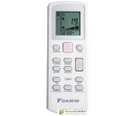 Сплит-система Daikin Siesta ATXC25A/ARXC25A