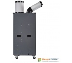 Мобильный кондиционер Ballu Heavy Pro BGK9Ballu