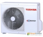 Сплит-система Toshiba RAS-16BKVG-E/RAS-16BAVG-E