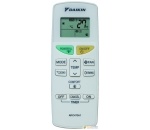Сплит-система Daikin Siesta ATXB35C/ARXB35C