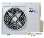 Сплит-система Oasis OT-24
