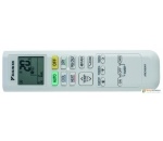 Сплит-система Daikin Siesta ATX35KV/ARX35K