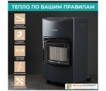 Газовый обогреватель Timberk T-GS4-G10Timberk