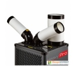 Мобильный кондиционер Ballu Heavy Pro BGK5Ballu