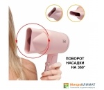 Сушилка для волос Puff 1801 (pink)Puff