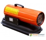 Тепловая пушка Ecoterm DHD-204Ecoterm