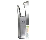 Сушилка для рук Ksitex M-8888AC JET