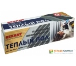 Инфракрасная пленка Rexant Ultra RXM 220 15 кв.м. 3300 ВтRexant