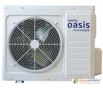 Сплит-система Oasis Inverter EL-12