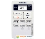 Сплит-система Toshiba RAS-16BKVG-E/RAS-16BAVG-E