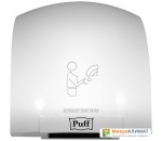 Сушилка для рук Puff 8975Puff
