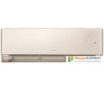 Кондиционер Gree Airy inverter R32 GWH24AVEXF-K6DNA1A (шампань)Gree