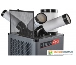 Мобильный кондиционер Ballu Heavy Pro BGK9Ballu