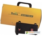 Газовая тепловая пушка Ballu BHG-50LSBallu