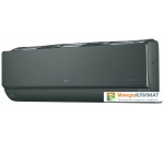 Кондиционер LG Artcool Objet Green AG09BKLG