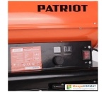 Тепловая пушка Patriot DTC 228