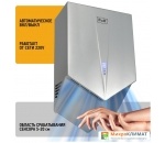 Сушилка для рук Puff 8802CPuff