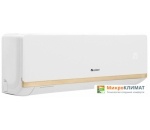 Сплит-система Gree Bora R32 Inverter 2022 GWH07AAAXA-K6DNA2CGree