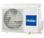 Сплит-система Haier Lightera DC Inverter AS24NS3ERA-W/1U24GS1ERAHaier
