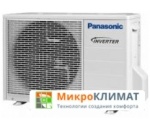 Сплит-система Panasonic Etherea CS-Z42TKEW/CU-Z42TKE